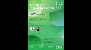 UIA-HYP Cup 2026 International Student Architecture Competition