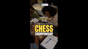 Vadodara Chess Carnival 2026