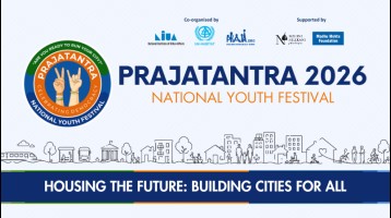 Prajatantra 2026 – National Youth Festival