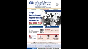 Capacity Building Workshop on Labour Code