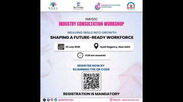 Industry Consultation Workshop