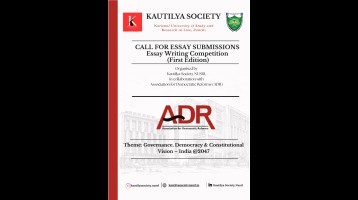 National Essay Writing Competition by NUSRL Ranchi and ADR