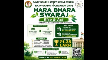Hara Bhara Swaraj – Rise & Act