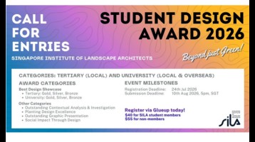 SILA Student Design Award 2026