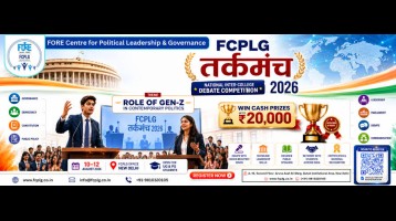 FCPLG Tarkmanch 2026: National Inter-College Debate