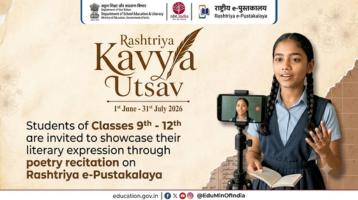 Rashtriya Kavya Utsav 2026
