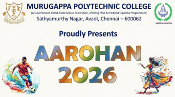 AAROHAN 2026