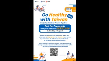 Go Healthy with Taiwan 2026
