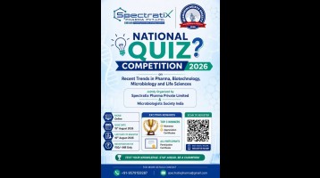 National Quiz Competition : Life Sciences