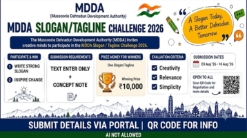 MDDA Slogan/Tagline Challenge 2026