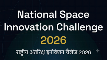 National Space Innovation Challenge