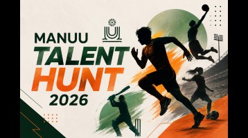 MANUU Talent Hunt 2026