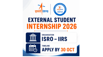 IIRS External Student Internship Program 2026