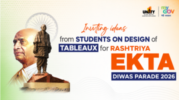 Inviting ideas from Students on Design of Tableaux for Rashtriya Ekta Diwas Parade 2026