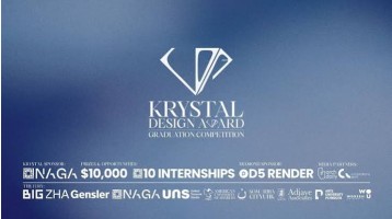 Krystal Design Award Graduation Competition