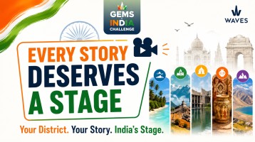 District Stories Video Challenge : Akashvani AIR / WAVES