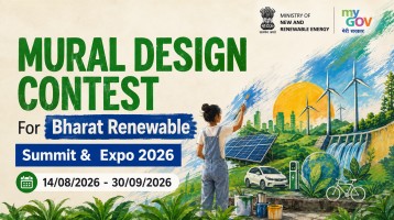 Mural Design Contest for Bharat Renewable Summit