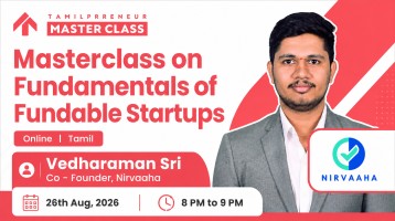 Fundamentals of Fundable Startups Masterclass