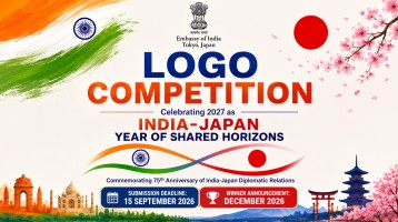 India–Japan Logo Competition
