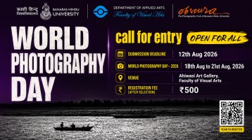 BHU Photography Competition & Exhibition 2026