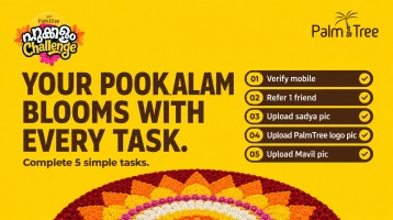 Palm Tree Pookalam Challenge 2026