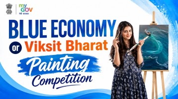 Blue Economy for Viksit Bharat Painting Competition