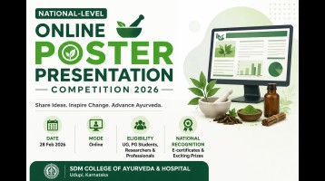 National-Level Online Poster Presentation Competition 2026