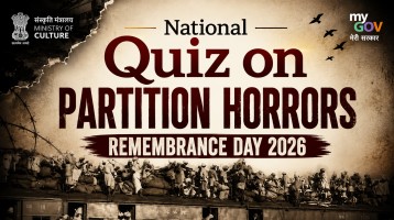 National Quiz on Partition Horrors Remembrance Day 2026