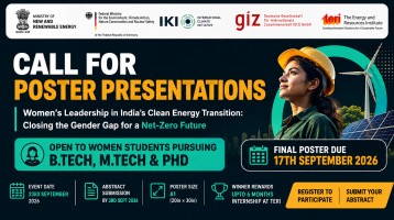 Women’s Leadership in India’s Clean Energy Transition Poster Competition 2026