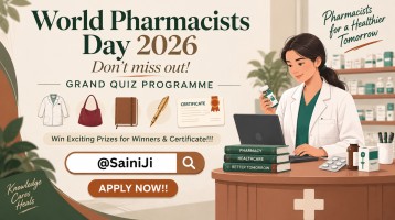 PHARMAQUEST 2026 World Pharmacists Day Quiz