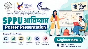 SPPU Avishkar Research Competition 2026–27
