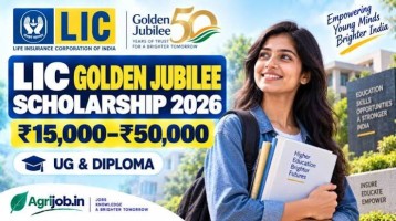 LIC Golden Jubilee Scholarship 2026