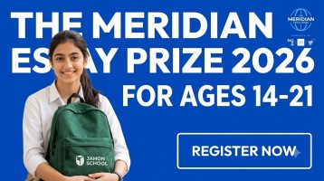 The Meridian Essay Prize 2026