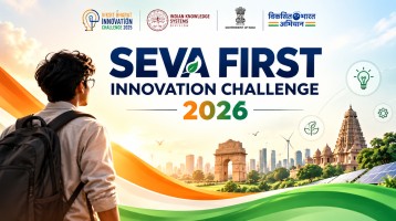 Seva First Innovation Challenge 2026