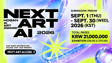 NEXT ART AI 2026