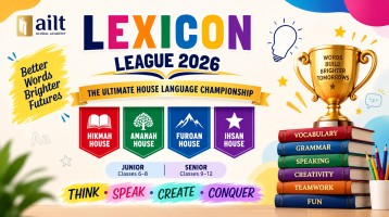 Lexicon Quiz League 2026