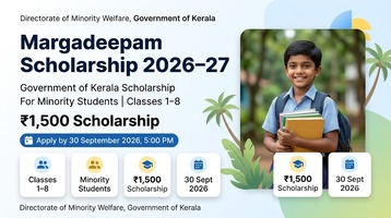Margadeepam Scholarship 2026–27