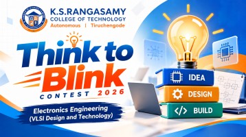 Think to Blink Contest 2026 Think to Blink Contest 2026
