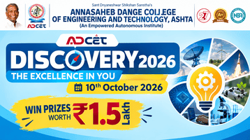 DISCOVERY 2K26 – National-Level Technical Fest