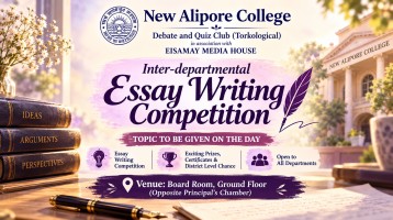 Essay Writing Competition : New Alipore College × Ei Samay Media House