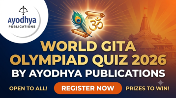 World Gita Olympiad Quiz 2026