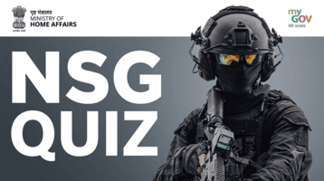 NSG Quiz – Sarvatra Sarvottam Suraksha