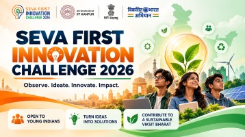 Seva First Innovation Challenge 2026