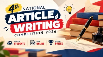 4th National Article Writing Competition 2026