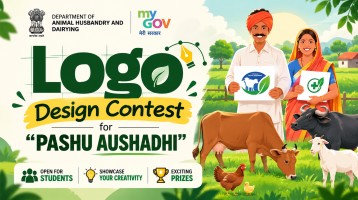 Logo Design Competition for Pashu Aushadhi