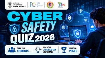 Cyber Safety Quiz 2026 : MyGov