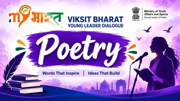 Viksit Bharat Cultural Track : Poetry Writing Competition 2026