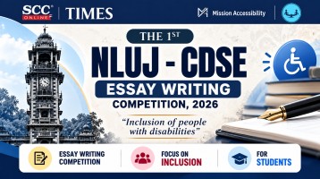 NLUJ-CDSE Essay Writing Competition 2026