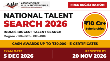 AMP National Talent Search 2026