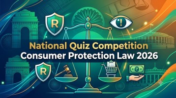 National Quiz Competition on Consumer Protection Law 2026 National Quiz Competition on Consumer Protection Law 2026